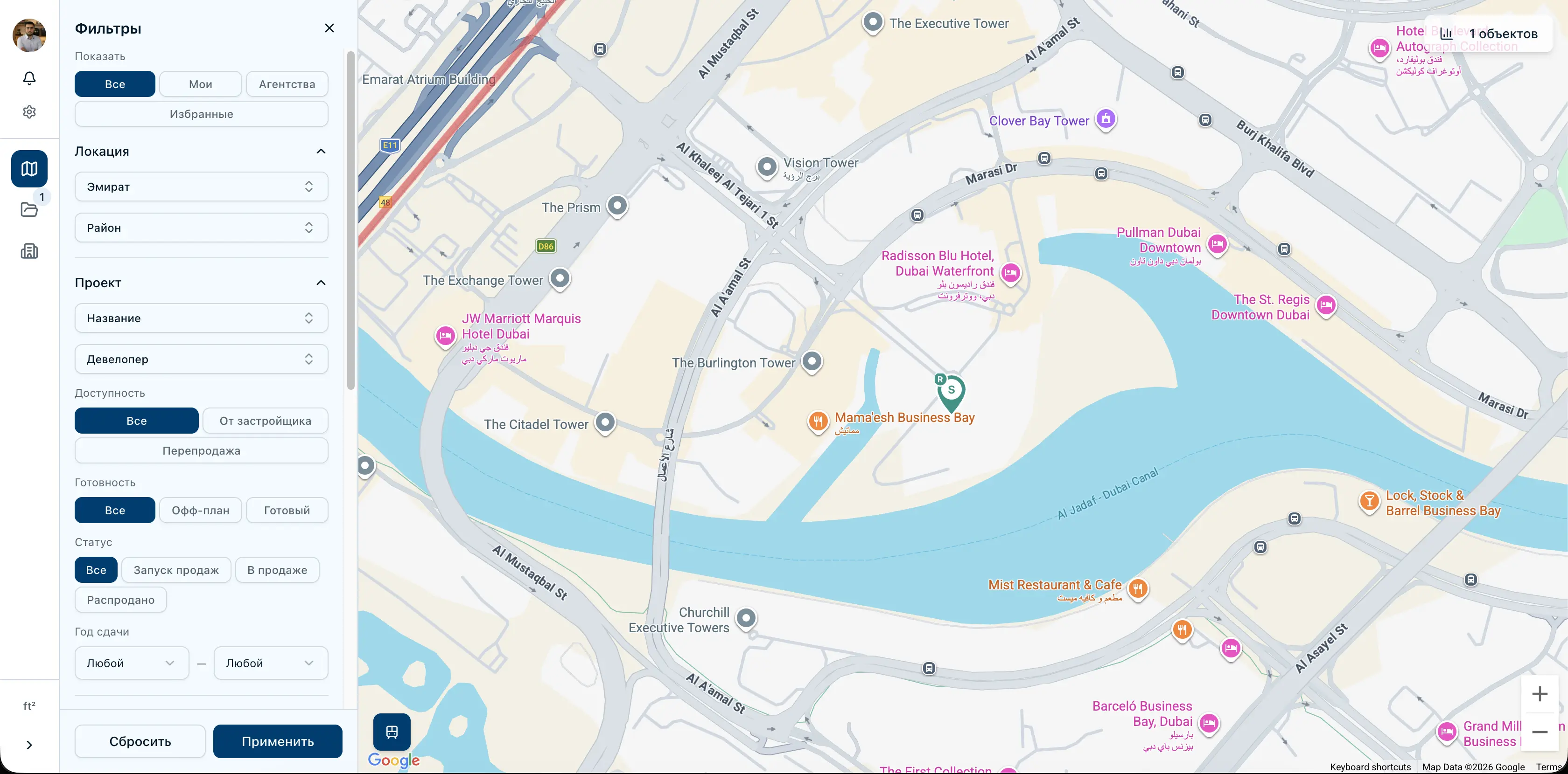 Drakkar — Фильтры